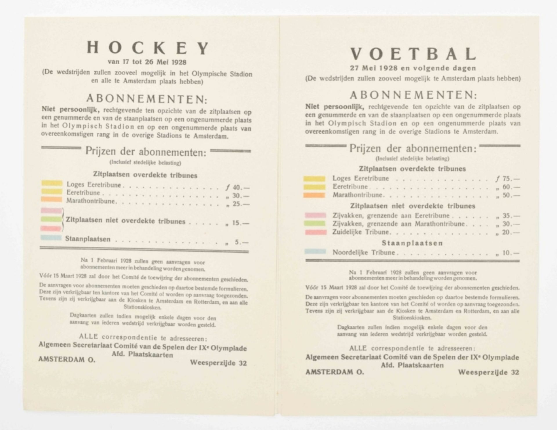 Three information leaflets, 1928 - Image 3 of 6