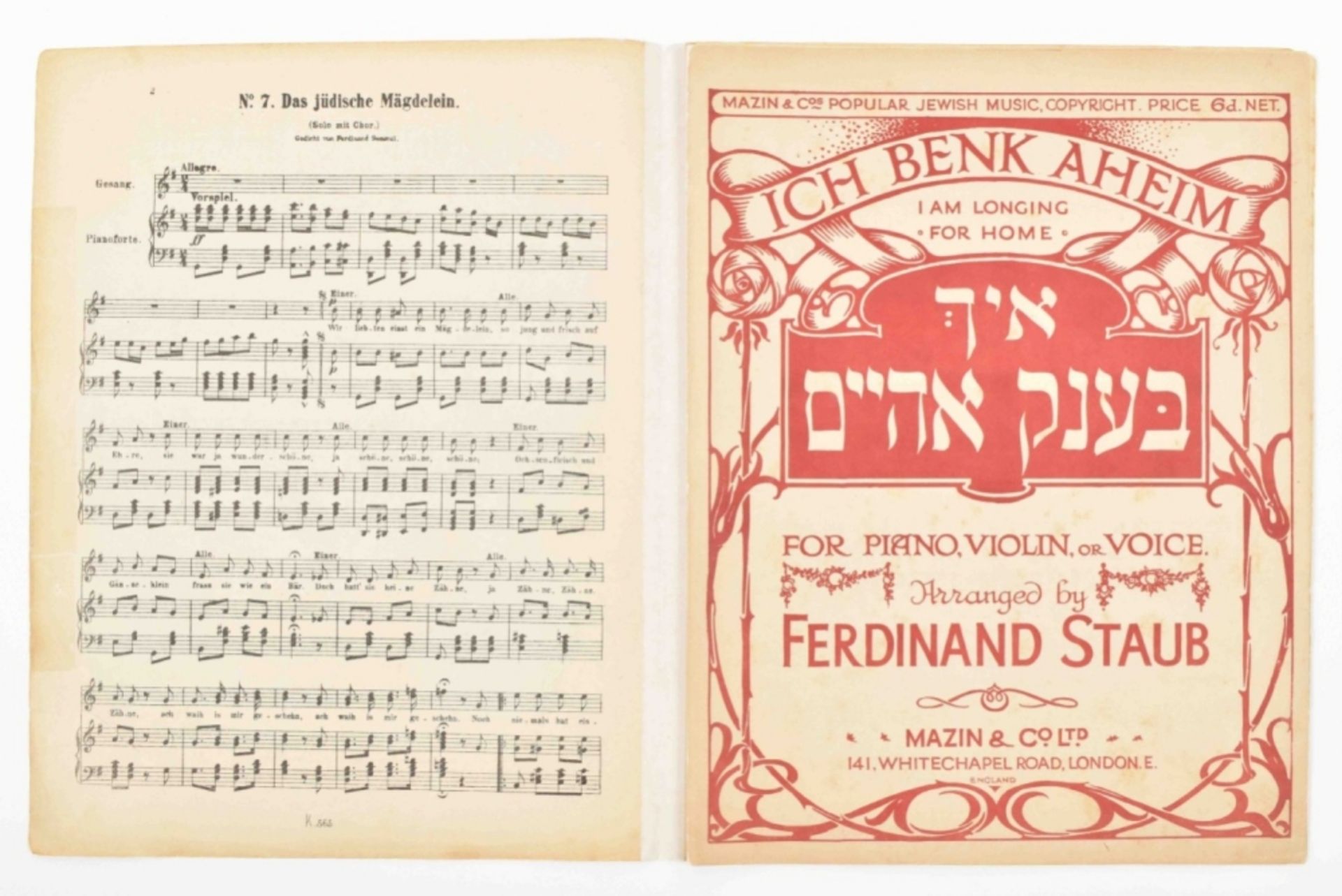 Collection of Jewish sheet music - Bild 3 aus 8