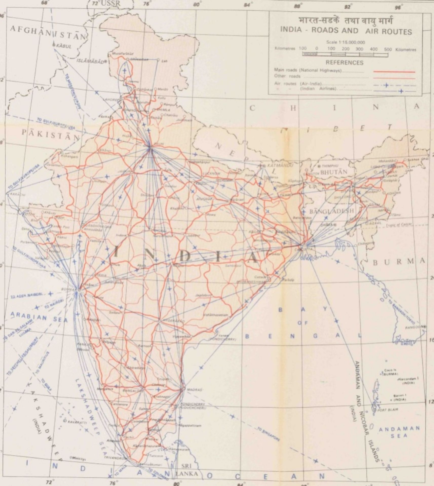 Railway Map of India - Bild 2 aus 4