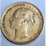 Queen Victoria young head 1883 sovereign, Melbourne mint