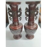 Pair of antique ornate Japanese vases with Seahorse handles (2), Both 39cm tall 4kgs total