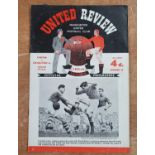 1953-1954 Manchester United home program signed by Duncan Edwards, Please note - Duncan Edwards