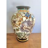 Royal Gouda vase "Chrysanthemums", The vase is 37cm tall