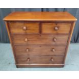 Antique Mahogany two-over-three chest of drawers 120 x 53 x 21 cm