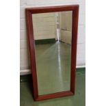 Rectangular mirror