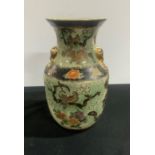 Japanese Satsuma Vase 36cm