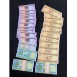 Large quantity of modern, uncirculated Iraq dinars (Qty)