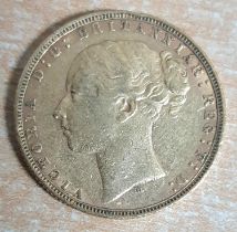Queen Victoria 1874 young head sovereign, Melbourne mint