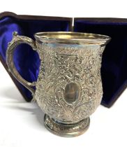 1872 Sheffield silver tankard in its original leather covered case, fully hall-marked 167 grams of