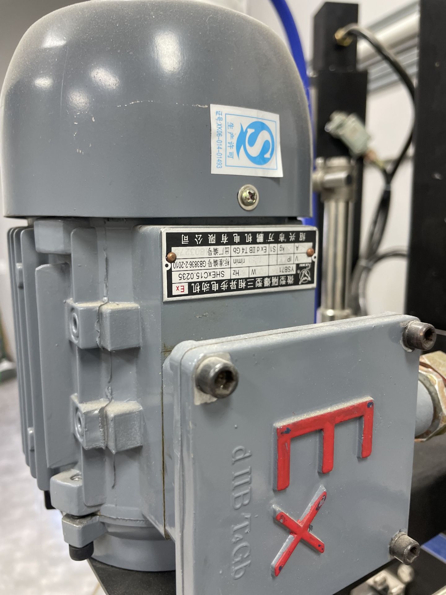 Used Gold Leaf 50 L Triple Layer Electric Lifting Reactor. Model HEB3-50L. - Image 11 of 13