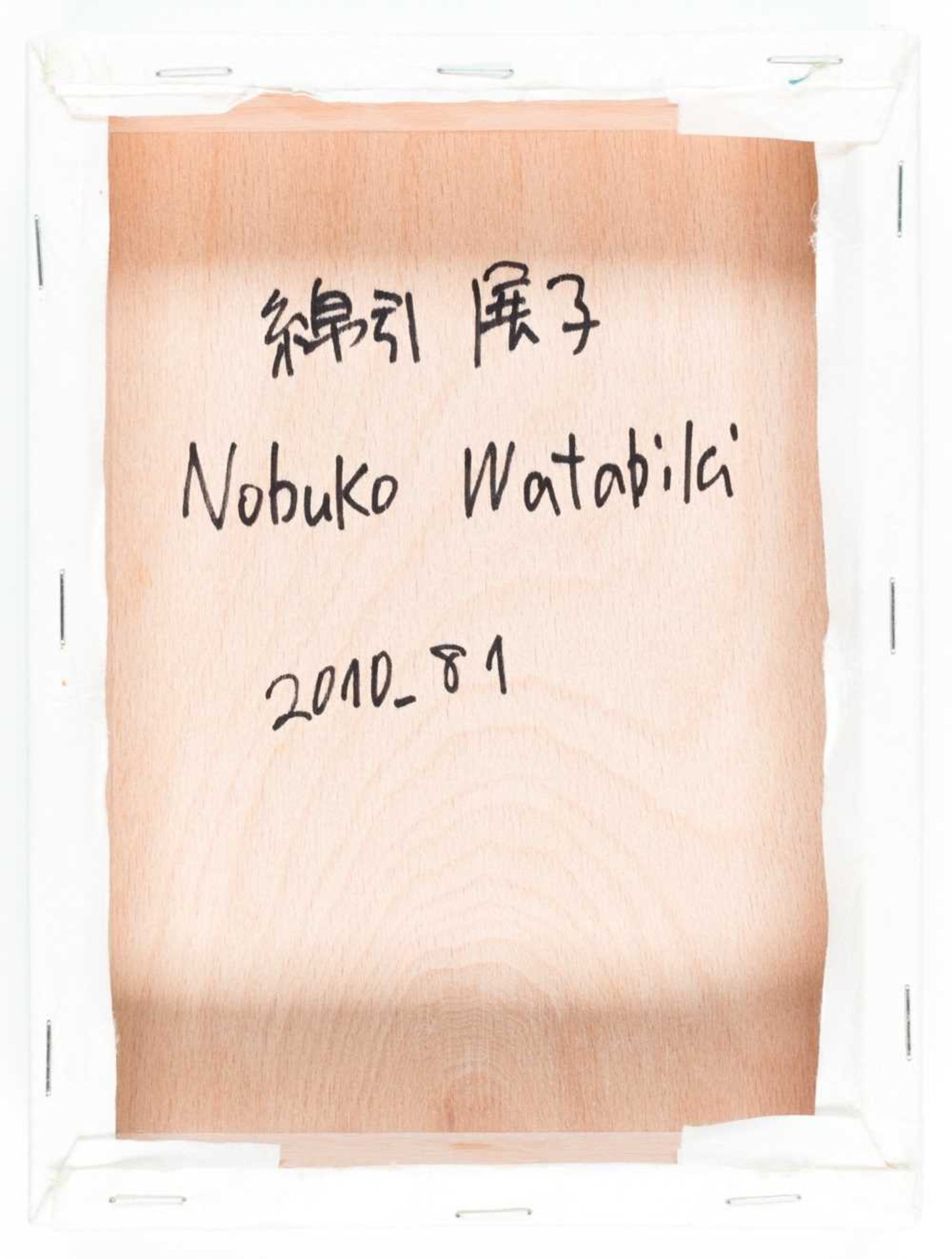 Nabuko Watabiki (1958 Tokio – lebt in Hamburg) - Bild 3 aus 3