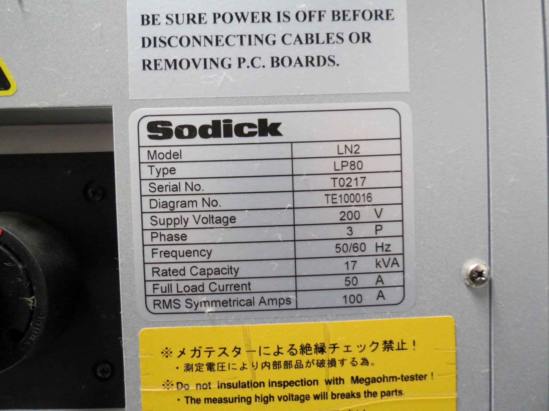 SODICK AG80L LINEAR MOTOR DRIVEN CNC DIE SINKER EDM MACHINE WITH SODICK LN2 CONTROL & OIL MATIC - Image 11 of 13