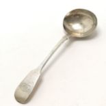 1911 silver ladle by John Round & Son Ltd with unusual engraved crest on handle (A broken