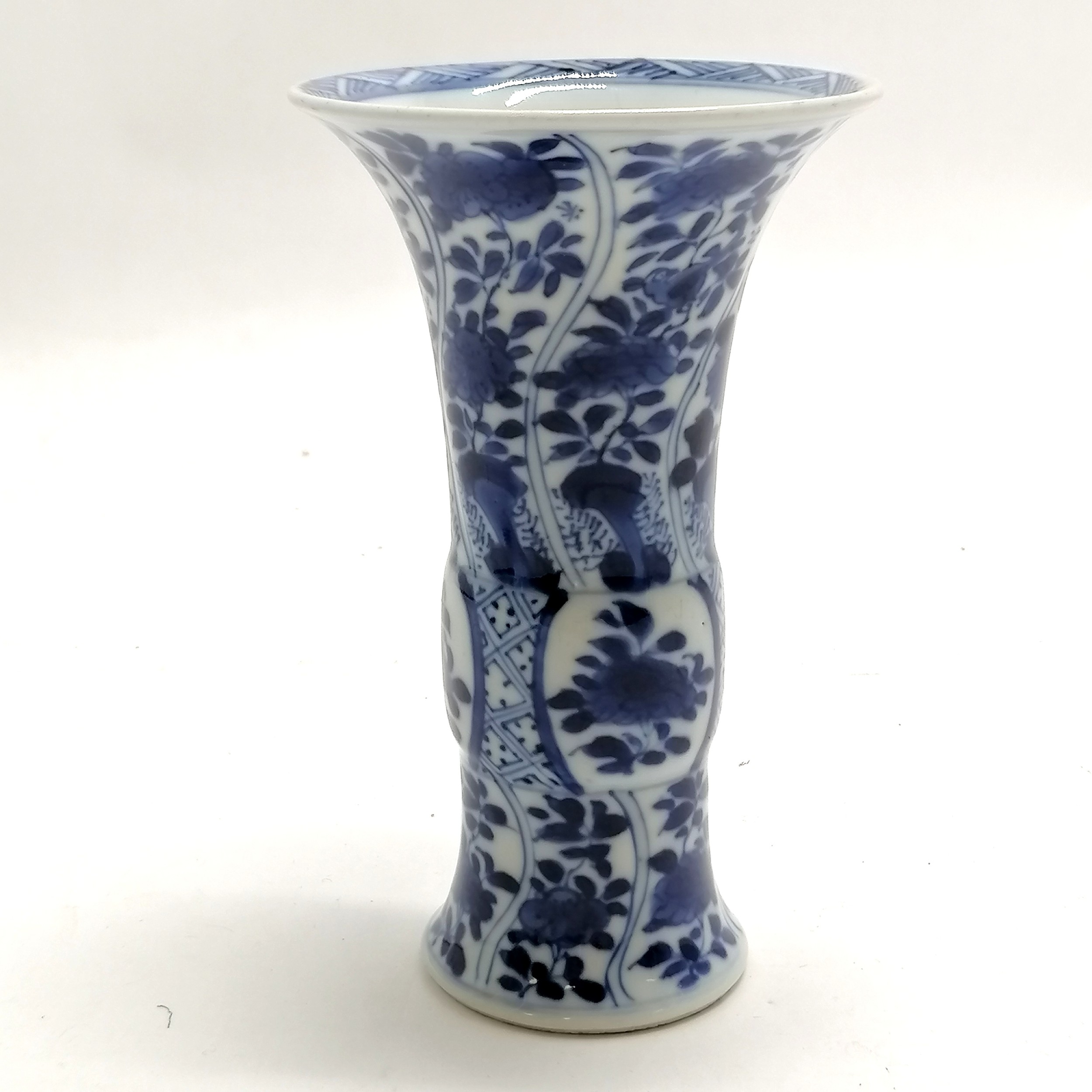 Antique Chinese gu vase with kangxi artemisia leaf mark to base - 13.5cm x 8cm diameter to top ~ has - Image 4 of 4