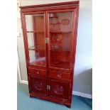 Chinese hardwood tall cabinet with 2 glazed doors to the top, 2 drawers and a cupboard to the