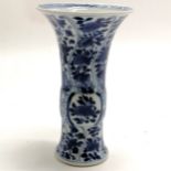 Antique Chinese gu vase with kangxi artemisia leaf mark to base - 13.5cm x 8cm diameter to top ~ has