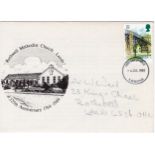 1989 Industrial Archaeology FDC on RARE Rothwell Methodist Church Leeds cover