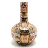 Oriental Imari pattern vase - 32cm with no obvious damage