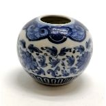 Antique Chinese miniature blue & white decorated pot with 6 character mark to base - 4cm high & no