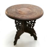 Indian hand carved circular folding table (36cm diameter x 40cm high)