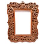 Chinese Oriental antique cantonese hand carved wooden frame - 12cm x 16cm and has chinese characters