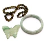 Chinese jade bangle (inside 6cm diameter), jade butterfly carving & string of hardstone beads (40cm)