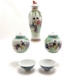 5 x Oriental china inc pair of lidded ginger jars (1 lid a/f) tallest lidded vase has 7 character