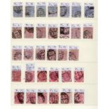 Qty of mixed lot of stamps on pages / cards etc inc QV surface printed 2½d/3d plated