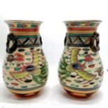 Vintage Japanese pair of vases with in the Chinese taste / Art Deco with fan & phoenix detail - 24cm