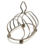 Silver oval shaped toastrack by George Unite - 10.5cm long x 10.5cm high & 66g ~ no obvious damage