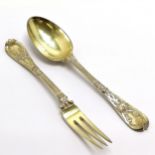 Victorian silver matched christening spoon and fork with gilt decoration - 16cm & 96g ~ slight