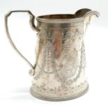 Victorian silver cream / milk jug - 11cm high & 201g and has a lion crest