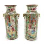Antique pair of Chinese Cantonese famille rose vases with lion dog mask handle detail - 31cm