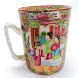Chinese Cantonese famille rose tankard with Taunton retailers stamp to the base - height 13cm and in