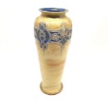 Royal Doulton vase #2871 by Marion Holbrook (20cm & no obvious damage) t/w large Royal Doulton