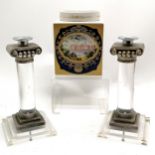 Royal Cauldon Bristol ironstone tea cannister - 17cm high x 13cm wide t/w pair of contemporary