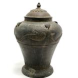 Asian antique bronze baluster pot with cover / lid - 35cm high and has slight dent otherwise in used