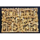 Good quality Chinese 2 part gilt wood deep carved panel total size 60cm x 42cm - No obvious damage