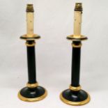 Pair of Crown Ducal china candlestick table lamps - 39cm high