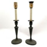 Pair of Continental classical style bronze table lamps - 50cm high