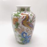 Kaiser Nanking vase decorated with birds of paradise 27cm high- In good used condition