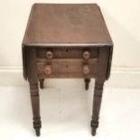 Antique mahogany work table with 2 drawers