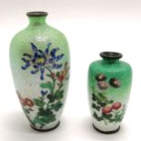 2 x Oriental cloisonné vases decorated with flowers - tallest 12cm ~ smallest vase has 1 small crack