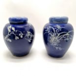 Pair of antique Oriental blue and white ginger jars with inner lids (1 A/F) 21cm high - jars with no