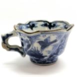 Antique Oriental blue & white small teacup with marks to base - 3cm high ~ has losses of glaze to