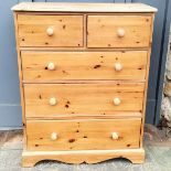 Tall pine chest of drawers 45cm deep x 90 cm wide x 115cm high - in good used condition