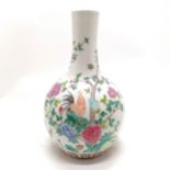 Chinese onion vase with famille rose decoration depicting flowers and birds 34cm high- No obvious