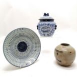 Antique Chinese ginger jar lacks cover and is A/F 12cm high T/W an antique Seito Ware blue and white