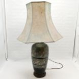 Large ceramic lamp base and shade 95cm total height. in good used condition.