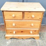 Small pine chest of drawers 75cm deep x 75cm long x 72cm high - In good used condition